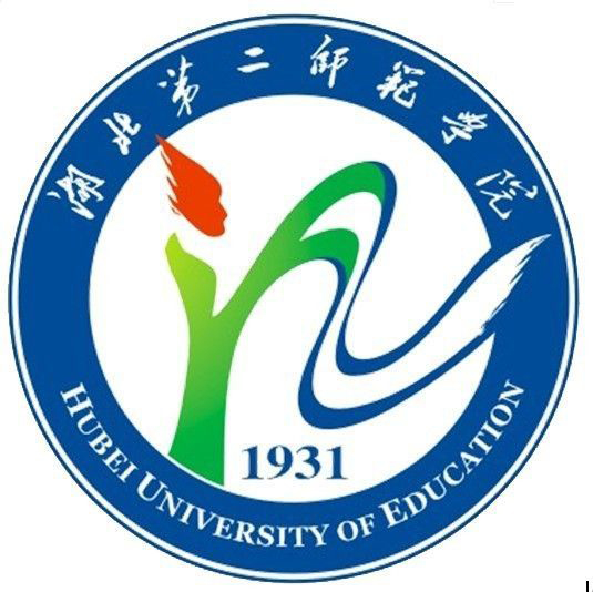 湖北第二师范学院 湖北第二师范学院成教logo