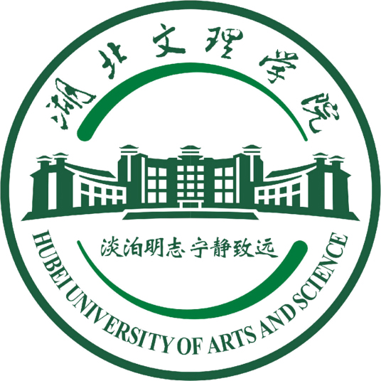 湖北文理学院成教logo