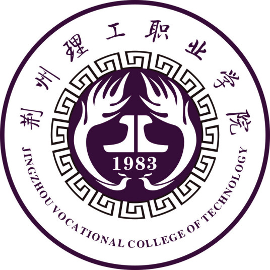 荆州理工职业学院成教logo