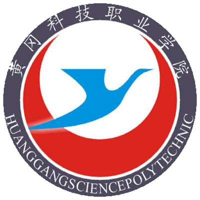黄冈科技职业学院成教logo