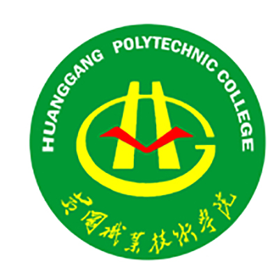 黄冈职业技术学院成教logo
