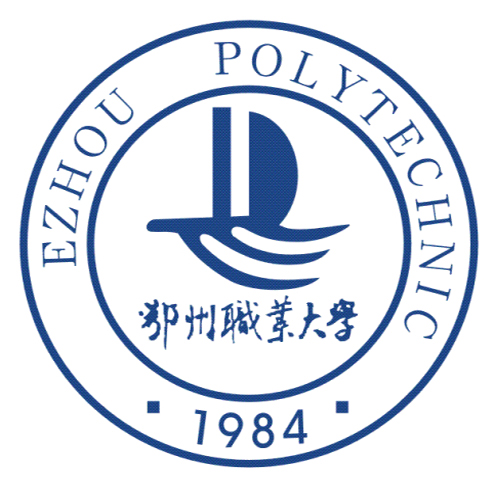 鄂州职业大学成教logo